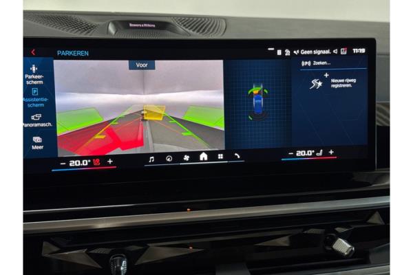 BMW X5 M Competition 625pk 2024, HPG-80-K