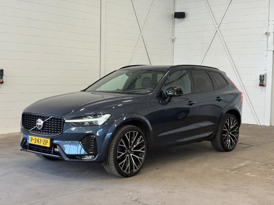 BRIGHT AUCTIONS: Luxury, Premium Daily Driver & Electric Vehicle Auction