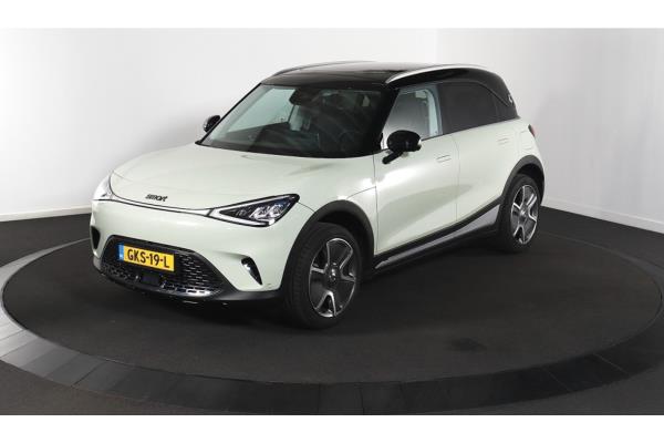 BRIGHT AUCTIONS: Electric Vehicle Auction
