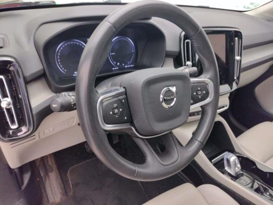 Volvo XC40 T5 Recharge Inscription Geartronic 180pk 2021