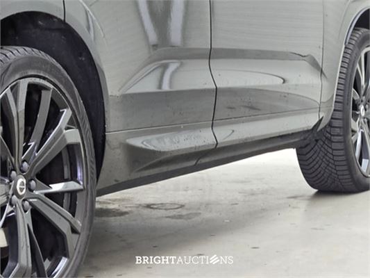 Volvo XC60 B4 Inscription 2.0 197pk 2022, R-499-PK