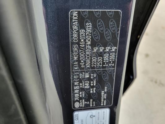 Kia Niro e- DynamicPlusLine 64 kWh 204pk 2021 (Origineel-NL), L-781-DV