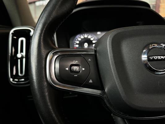 Volvo XC40 Recharge T4 INSCRIPTION EXPRESSION 129pk 2021 (Origineel-NL+1e eigenaar), K-649-LG