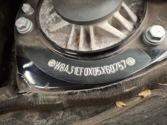 Bmw X1 Xdrive30e M-Sport xDrive 150pk 2023