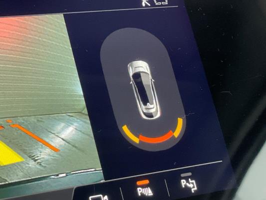 Jaguar I-PACE EV400 Business Edition S 90 kWh 400pk 2019 (Origineel-NL), H-819-BN