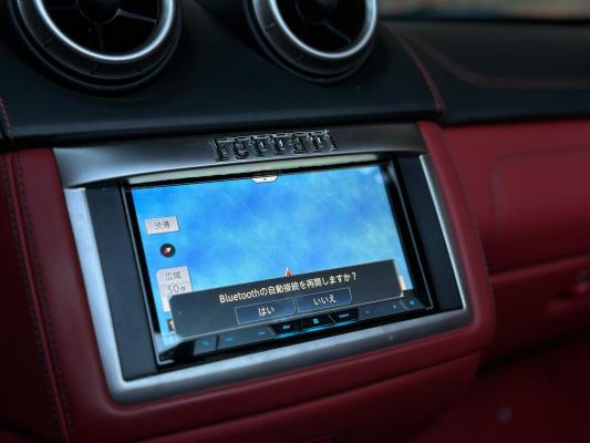 Ferrari California 4.3 V8 460pk 2009 Youngtimer (41.000 KM)