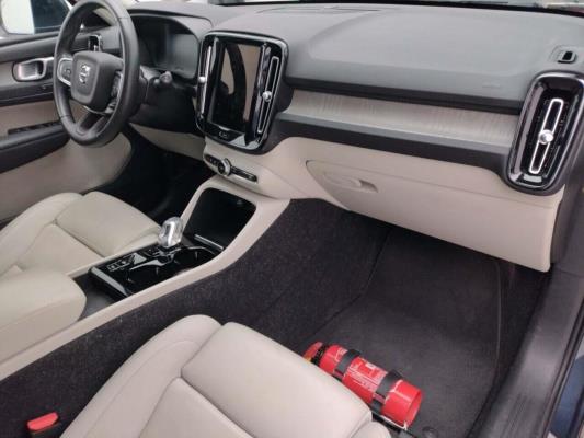 Volvo XC40 T5 Recharge Inscription Geartronic 180pk 2021