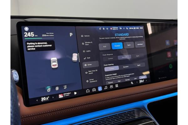 XPENG G9 Performance AWD 98 kWh 551pk 2023 (Origineel-NL), X-207-GX