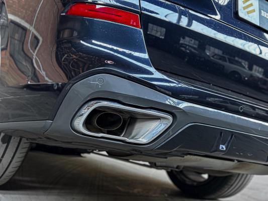 BMW X5 xDrive45e M-Sport 50 Jahre 6-cilinder 394pk 2023, X-243-GJ