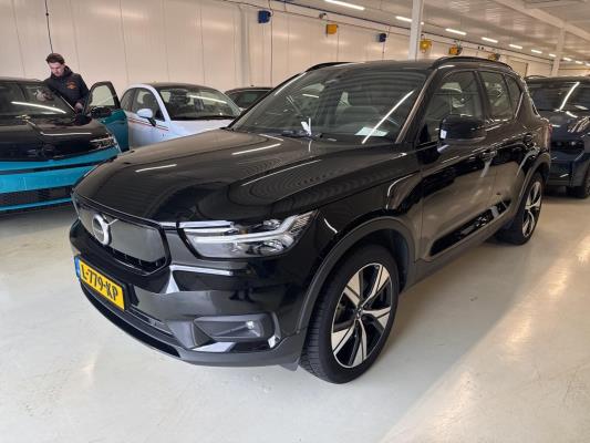 BRIGHT AUCTION: Premium Daily Driver & Electric Vehicle Auction