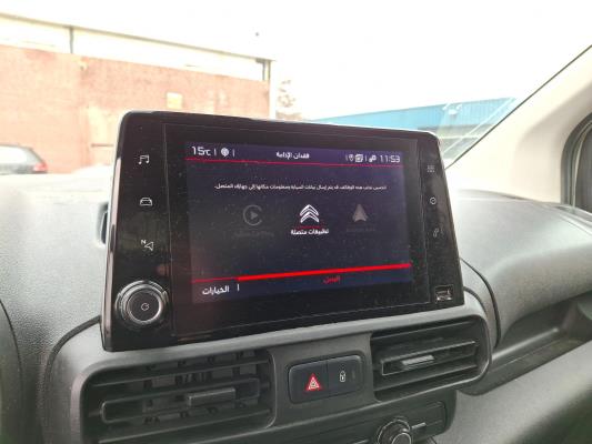 Citroen Berlingo 1.5 BlueHDI Club XL 99 pk 2021, VKR-08-B