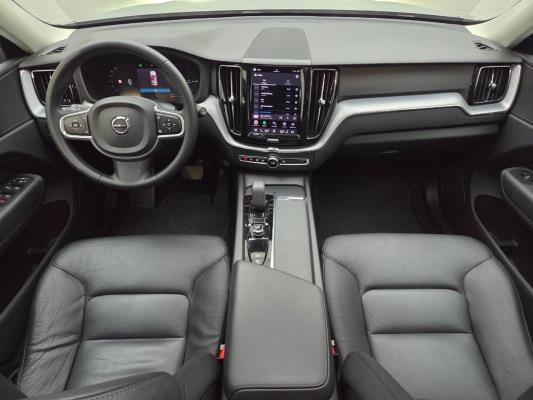 Volvo XC60 T8 Plug-in hybrid Inscription 2.0 AWD 392pk 2022, HTJ-60-L