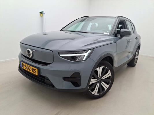 BRIGHT AUCTIONS: Electric Vehicle Auction