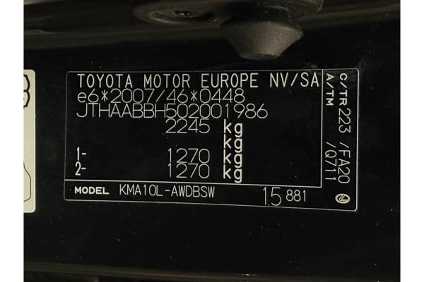 Lexus UX 300e 54 kWh 204pk 2021 (Origineel-NL), N-970-KZ