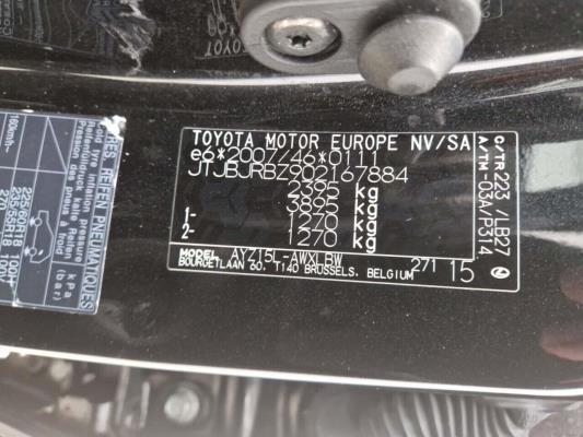 Lexus NX 300h F-Sport Line 2.5 AWD 155pk 2021