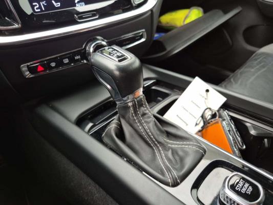 Volvo V60 D3 R-Design Geartronic 2.0 150pk 2021