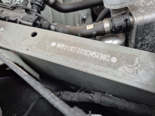 BMW iX xDrive40 272pk 2023, 2DHA020