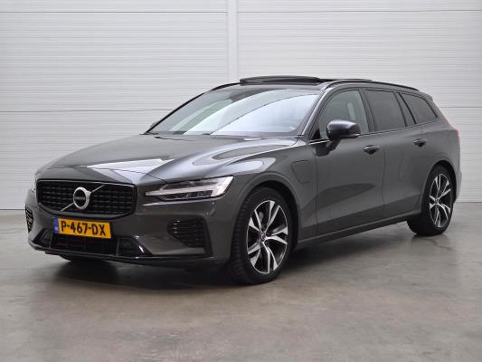 BRIGHT AUCTIONS: Premium Daily Drivers & EV's - Fast Auction