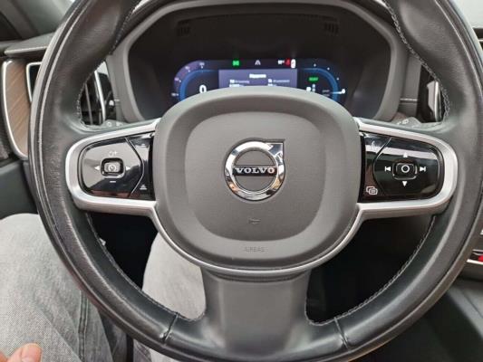 Volvo XC60 T6 Rech. Inscription AWD 253pk 2022, 2BQB384