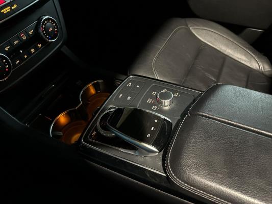 Mercedes-Benz GLE 43 Coupé AMG 4MATIC GLE-klasse 367pk 2017, SL-539-V