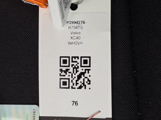 Volvo XC40 Recharge PLUS 70 kWh 231pk 2022 (Origineel-NL), R-756-TS