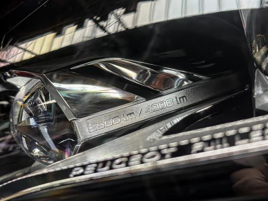 Peugeot 508 SW (5-d) 1.6 Hybrid 360 e-EAT8 PSE 265kW 360pk 2021 Automaat