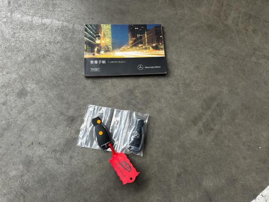 Mercedes-Benz S400 Hybrid 3.5 V6 333pk 2014 S-Klasse