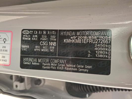 Hyundai IONIQ 5 Core 77 kWh 228pk 2024, EM-73-21