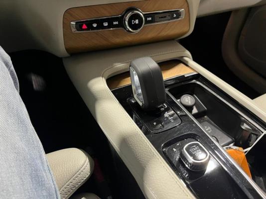 Volvo XC90 2.0 T8 Recharge AWD Inscription Expression 455hp 2022 (Origineell-NL) 7-persoons, P-361-BZ