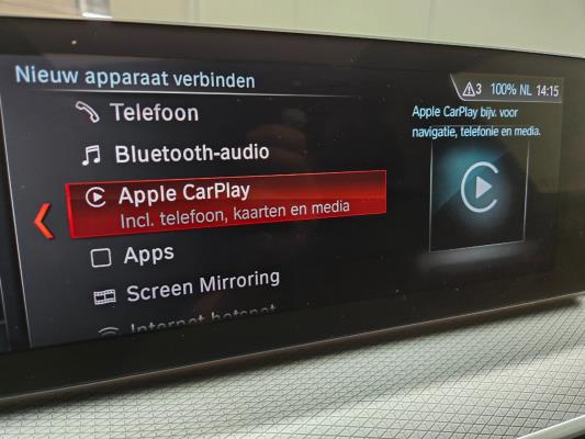 BMW 5-serie High Executive 252pk 2017 (Origineel-NL), NJ-960-R