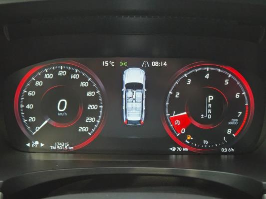 Volvo V90 T4 Inscription 2.0 190pk 2019, X-549-LV