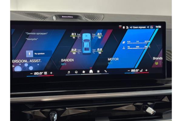 BMW X5 M Competition 625pk 2024, HPG-80-K