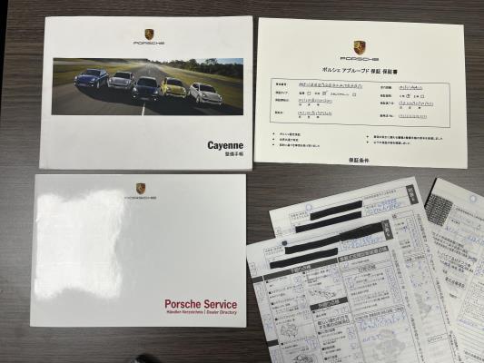 Porsche Cayenne GTS 4.8 V8 420pk 2013