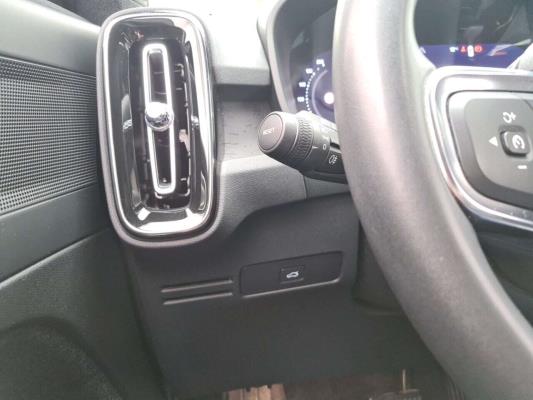 Volvo XC40 Recharge PLUS 70 kWh 231pk 2022 (Origineel-NL), R-756-TS