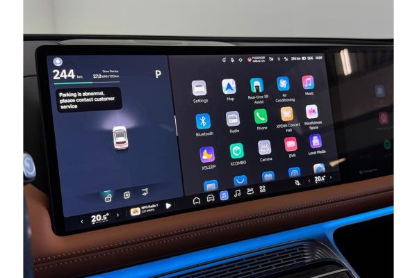 XPENG G9 Performance AWD 98 kWh 551pk 2023 (Origineel-NL), X-207-GX