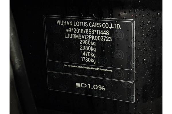 Lotus Eletre EDS 450 4WD 112 kWh 612pk 2023 (Origineel-NL), X-319-JJ