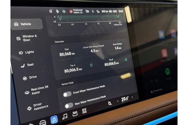 XPENG G9 Performance AWD 98 kWh 551pk 2023 (Origineel-NL), X-207-GX