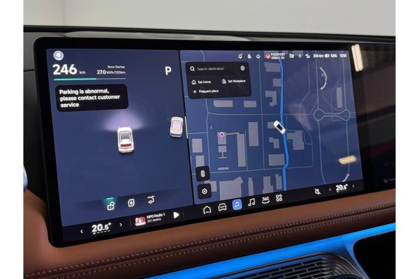 XPeng G9 Performance AWD 98 kWh 551pk 2023 (Origineel-NL), X-207-GX