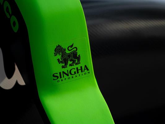 Stake F1 Team KICK Sauber Showcar 1:1 Scale