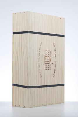 MARGAUX 2020 - Mc - 6 Bottles - Owc 6