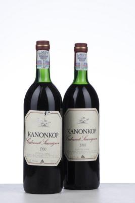 KANONKOP CABERNET SAUVIGNON 1980 - Kanonkop - 2 Bottles