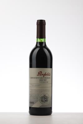 PENFOLDS CABERNET SAUVIGNON BIN 707 1997 - Penfolds - 1 Bottle