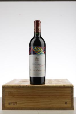 MOUTON ROTHSCHILD 2011 - Mc - 6 Bottles - Owc 6