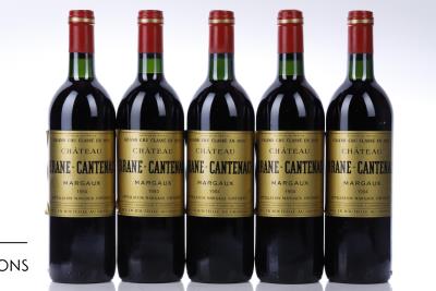 BRANE CANTENAC 1984 - Mc - 10 Bottles - Owc 12