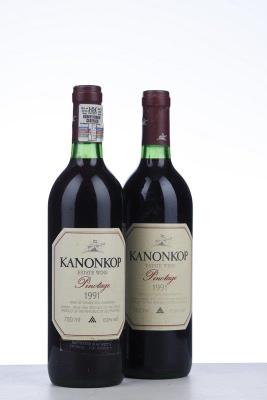 KANONKOP PINOTAGE 1991 - Kanonkop - 2 Bottles