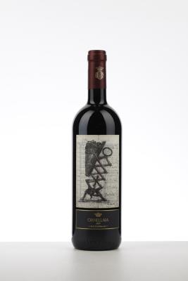 ORNELLAIA IL CARISMA 2015 - Tenuta dell'Ornellaia - 1 Bottle