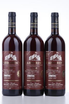 BARBARESCO RISERVA SANTO STEFANO 1988 - Bruno Giacosa - 3 Bottles