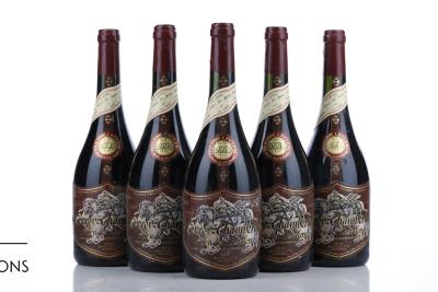 GEVREY CHAMBERTIN LES CAZETIERS 1995 - Philippe Leclerc - 5 Bottles