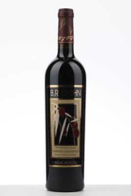OLIVE HILL CABERNET SAUVIGNON SPECIAL SELECTION 1997 - B.R. Cohn - 1 Bottle
