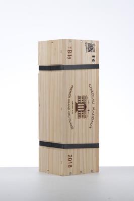 MARGAUX 2018 - 1 Bottle - Owc 1